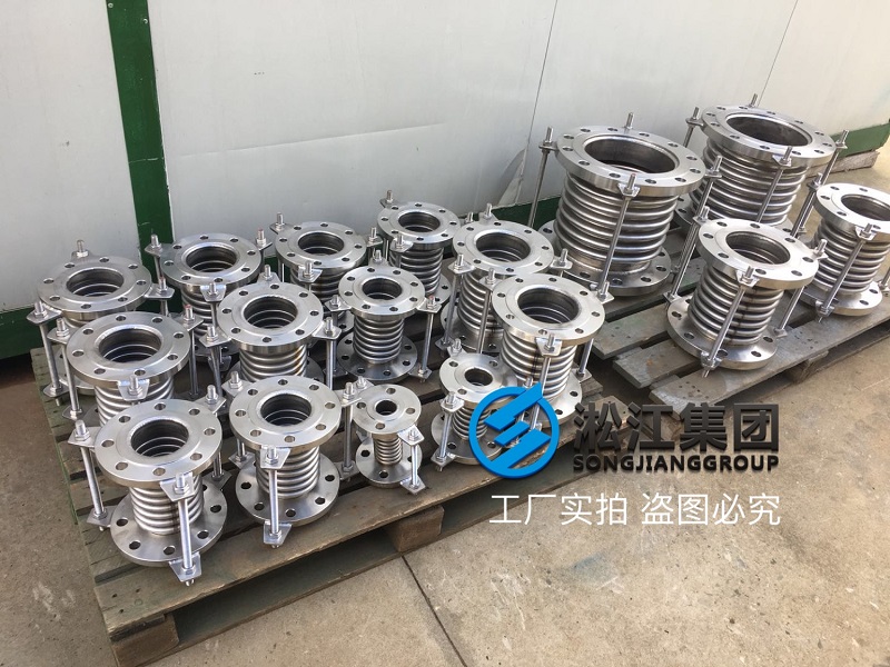 全不锈钢波纹补偿器发往广东珠海 全不锈钢波纹补偿器发往广东珠海