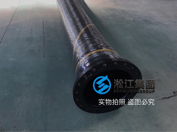 长江抽水用橡胶软管接头发往重庆丰都县水泥厂 长江抽水用橡胶软管接头发往重庆丰都县水泥厂