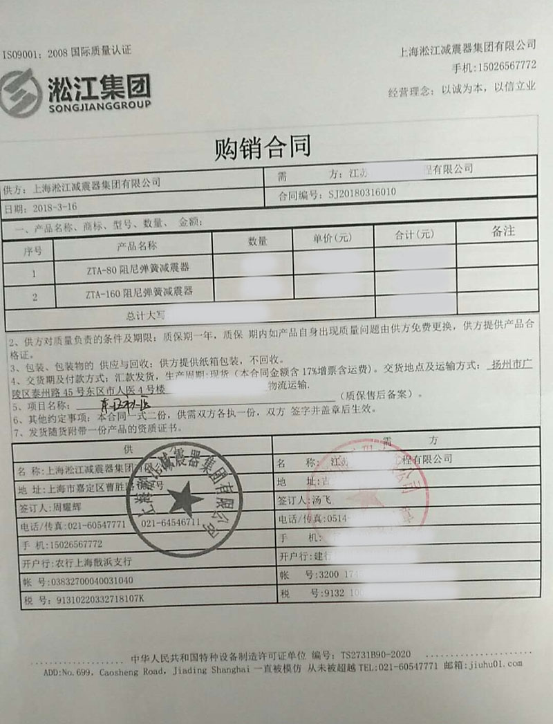 beat365官方网站图片
