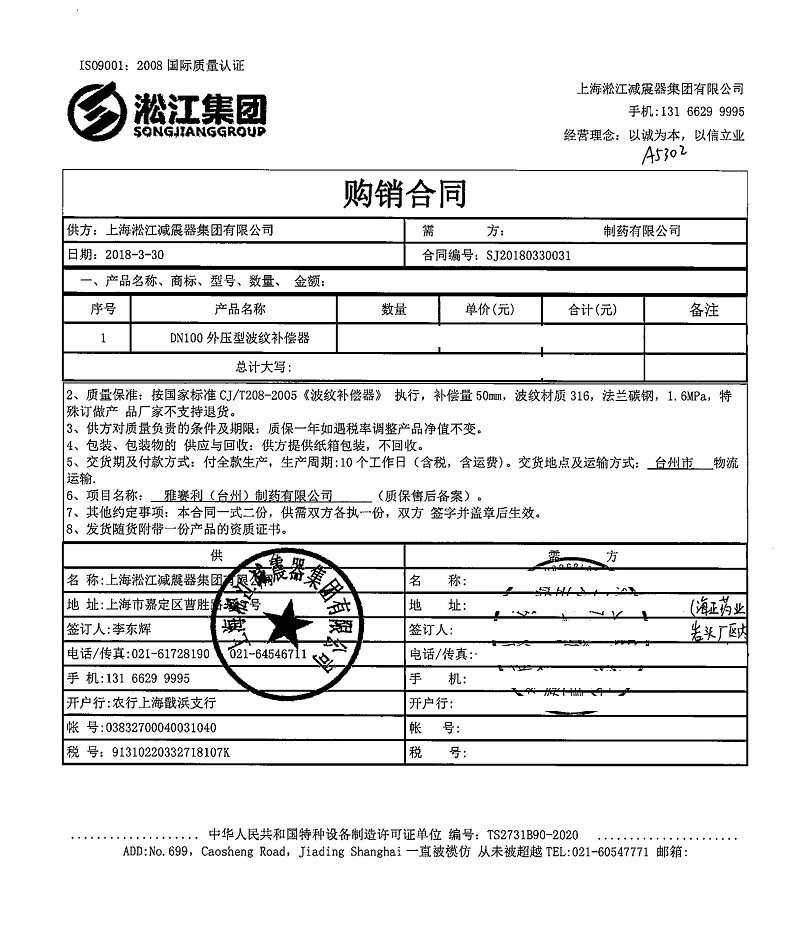 beat365官方网站图片