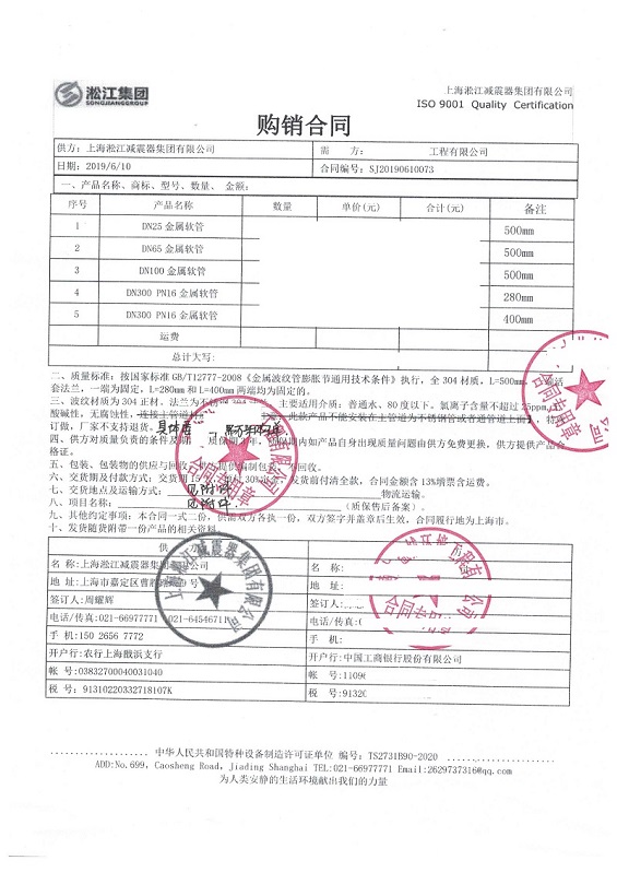 beat365官方网站图片