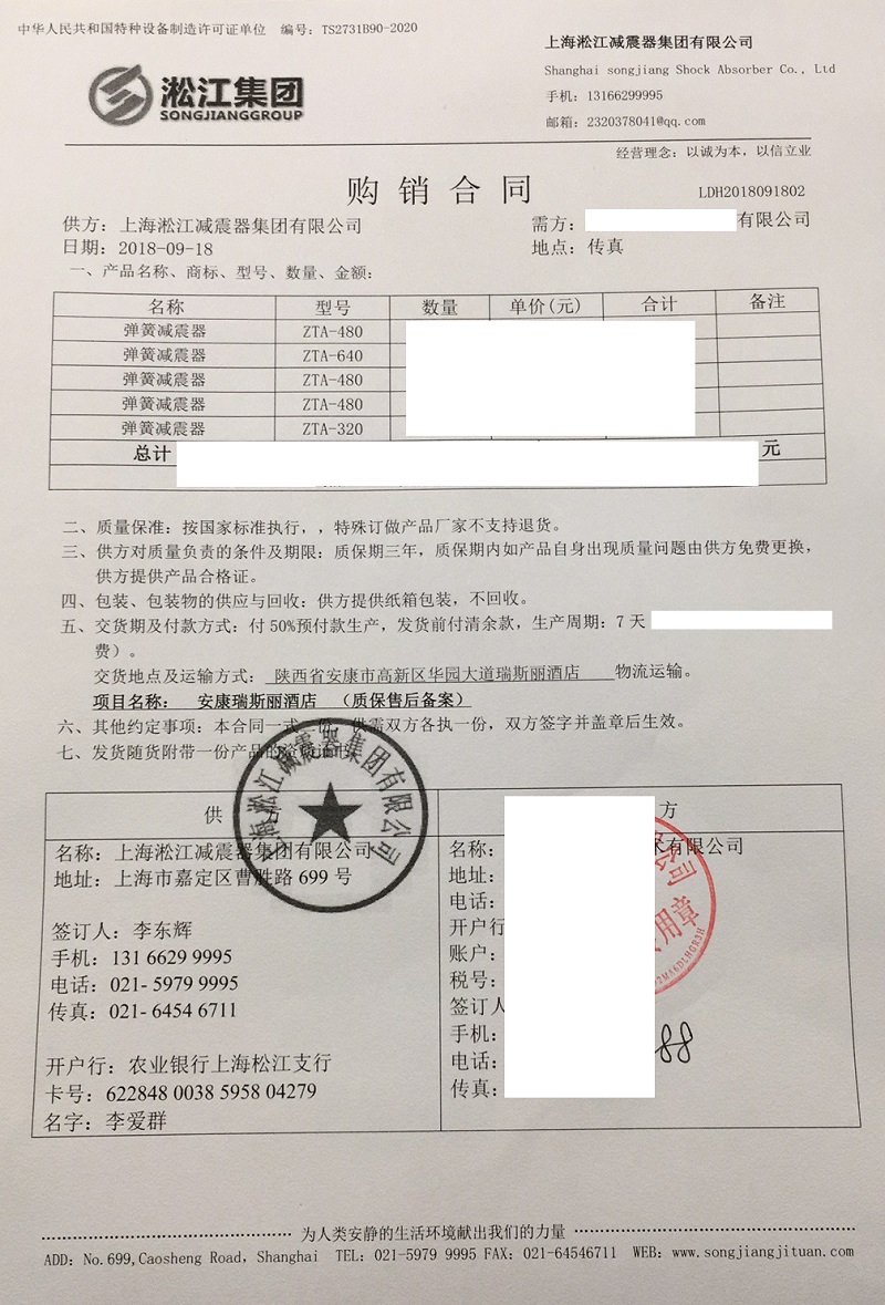 beat365官方网站图片
