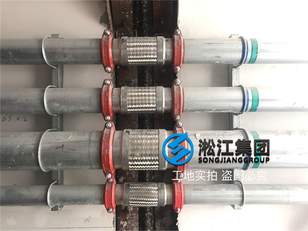上海银商科技园卡箍式金属软管使用现场 上海银商科技园卡箍式金属软管使用现场