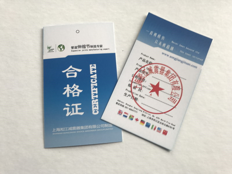 绵阳仙海丽湾度假酒店项目使用冒牌beat365产品