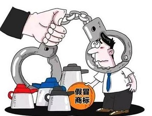 【造假】东莞某项目发现假冒伪劣上海beat365橡胶接头产品 【造假】东莞某项目发现假冒伪劣上海beat365橡胶接头产品