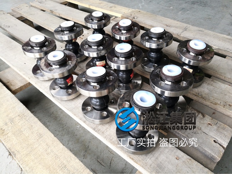 DN15双球橡胶软接头耐强酸长什么样 DN15双球橡胶软接头耐强酸长什么样