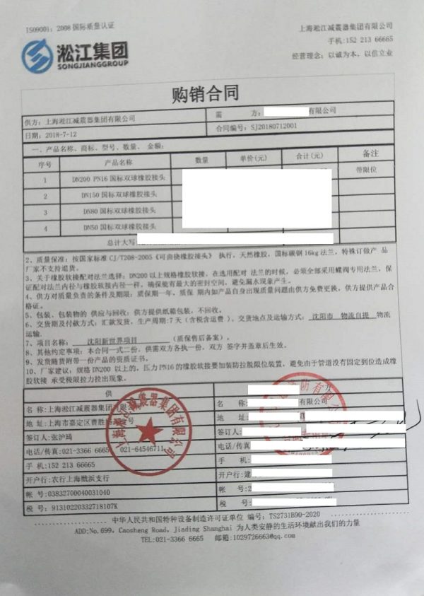 beat365官方网站图片