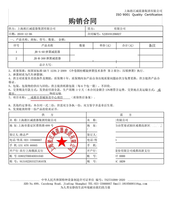 beat365官方网站图片