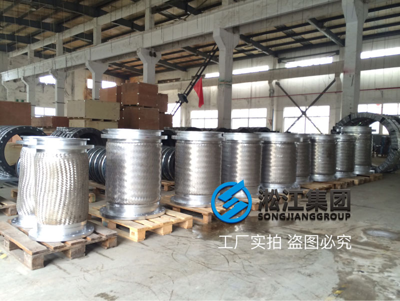 造纸厂采购大口径金属软管整装待发现场 造纸厂采购大口径金属软管整装待发现场