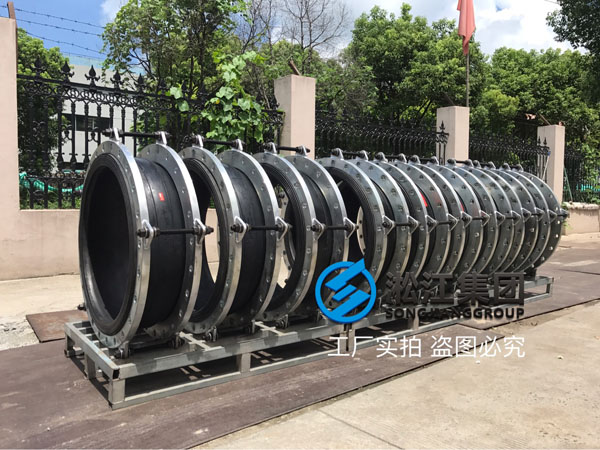 DN700EPDM橡胶软接头发往山西省运城市新绛县 DN700EPDM橡胶软接头发往山西省运城市新绛县