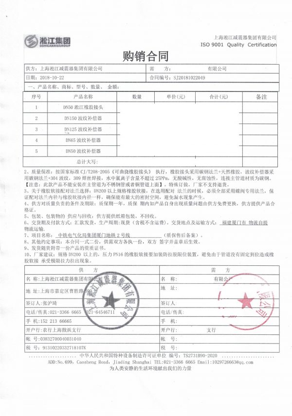 beat365官方网站图片
