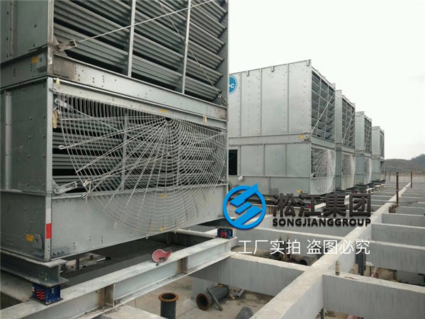 ZTF弹簧减振器方形冷却塔安装现场 ZTF弹簧减振器方形冷却塔安装现场