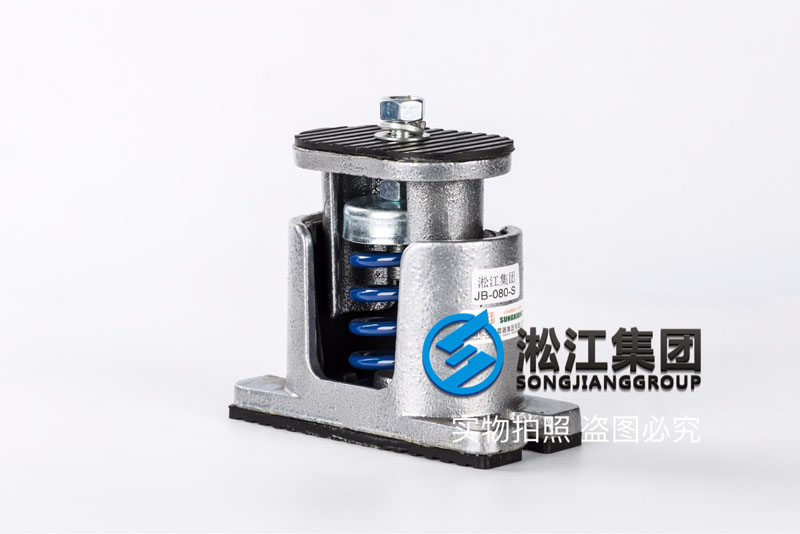 2018年JB型风机弹簧减振器检验报告