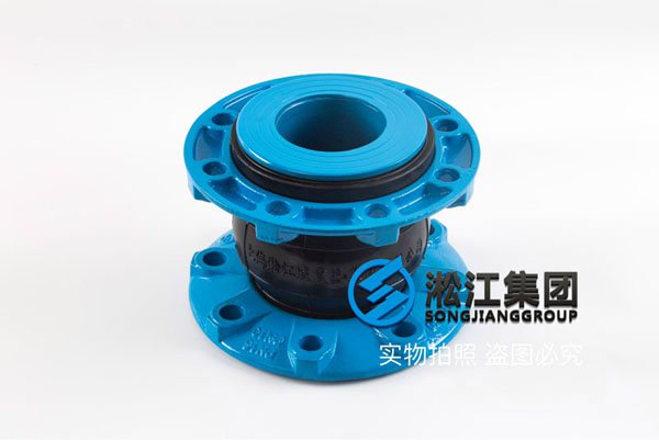 QT450球墨法兰橡胶接头“韧性好塑性高”