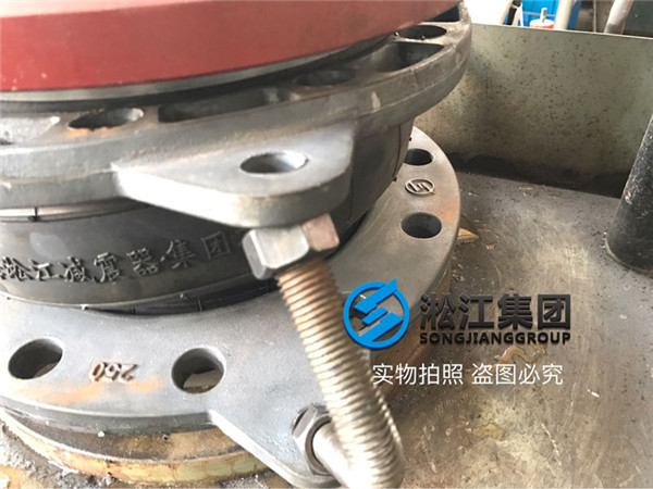 DN250橡胶软接头球墨法兰强度检测 DN250橡胶软接头球墨法兰强度检测