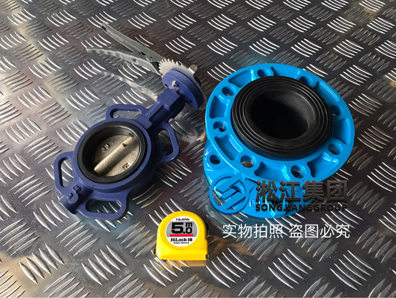 为什么橡胶软接头与对夹式软密封蝶阀连接后出现泄漏现象? 为什么橡胶软接头与对夹式软密封蝶阀连接后出现泄漏现象?