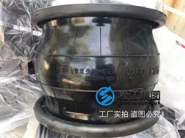 【造假】东莞某项目发现假冒伪劣上海beat365橡胶接头产品 【造假】东莞某项目发现假冒伪劣上海beat365橡胶接头产品