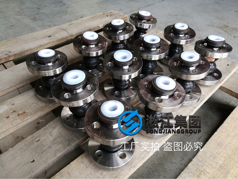 DN15双球橡胶软接头耐强酸长什么样 DN15双球橡胶软接头耐强酸长什么样