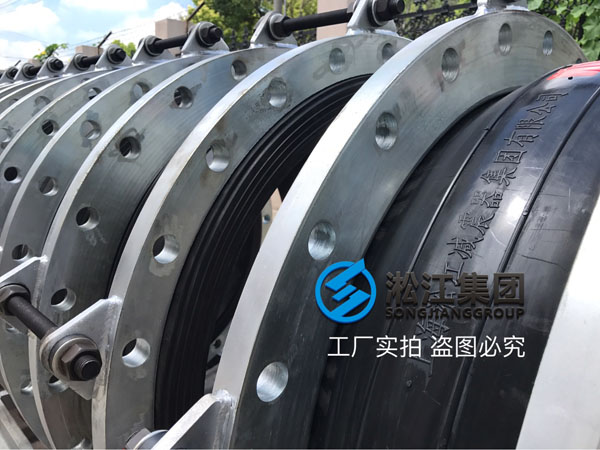 DN700EPDM橡胶软接头发往山西省运城市新绛县 DN700EPDM橡胶软接头发往山西省运城市新绛县