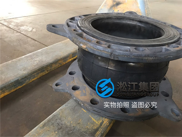 DN250橡胶软接头球墨法兰强度检测 DN250橡胶软接头球墨法兰强度检测