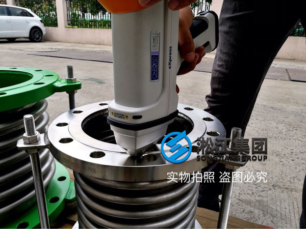 不锈钢波纹膨胀节先用光谱仪检查再发货 不锈钢波纹膨胀节先用光谱仪检查再发货