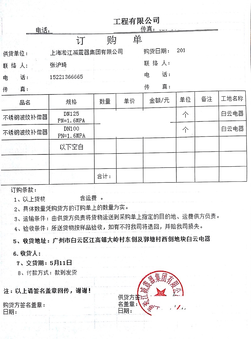 beat365官方网站图片