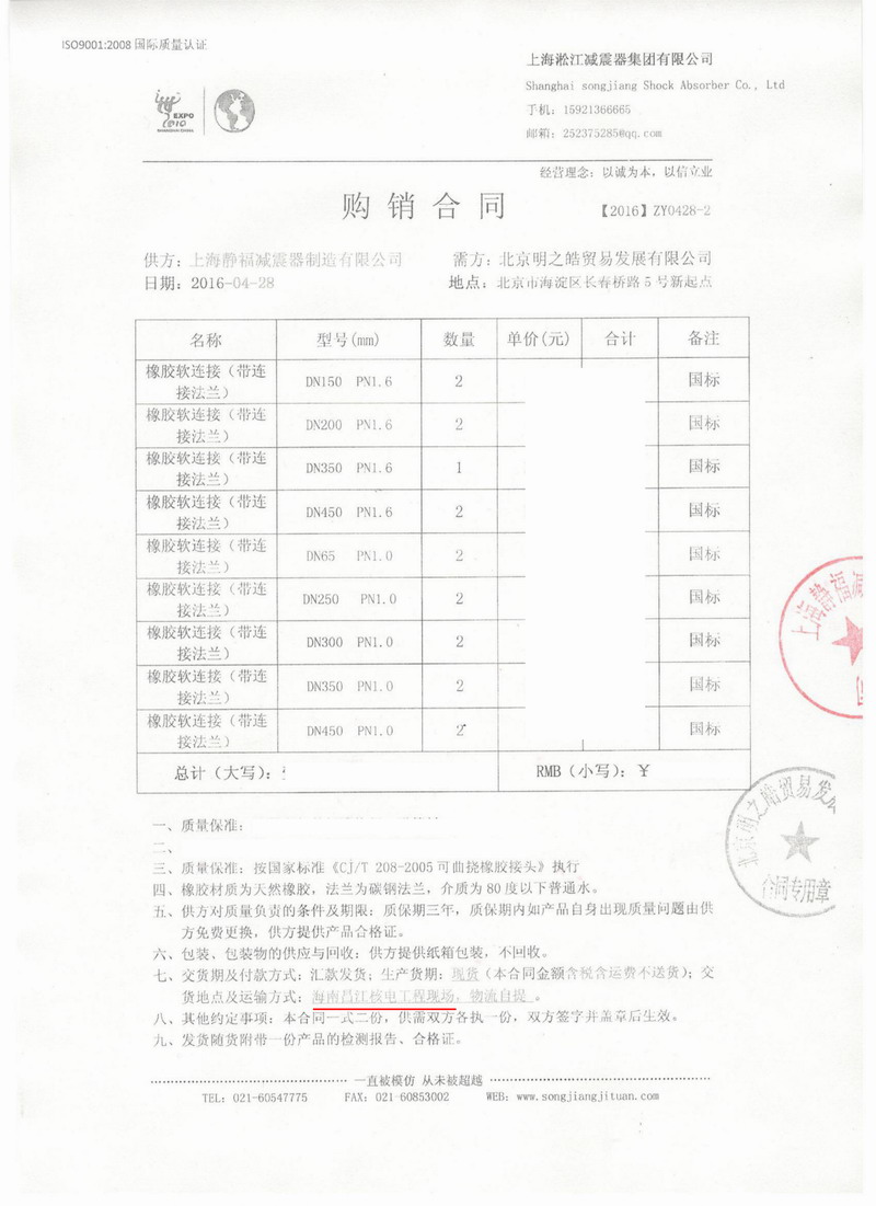 beat365官方网站图片