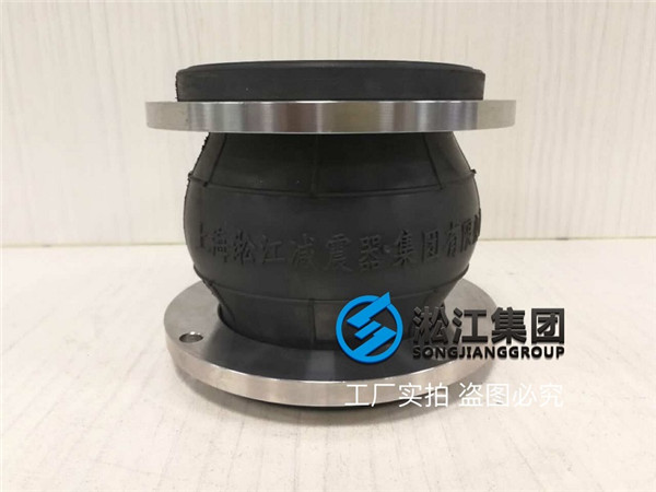 无负压供水系统橡胶软接头这样安装可以吗? 无负压供水系统橡胶软接头这样安装可以吗?