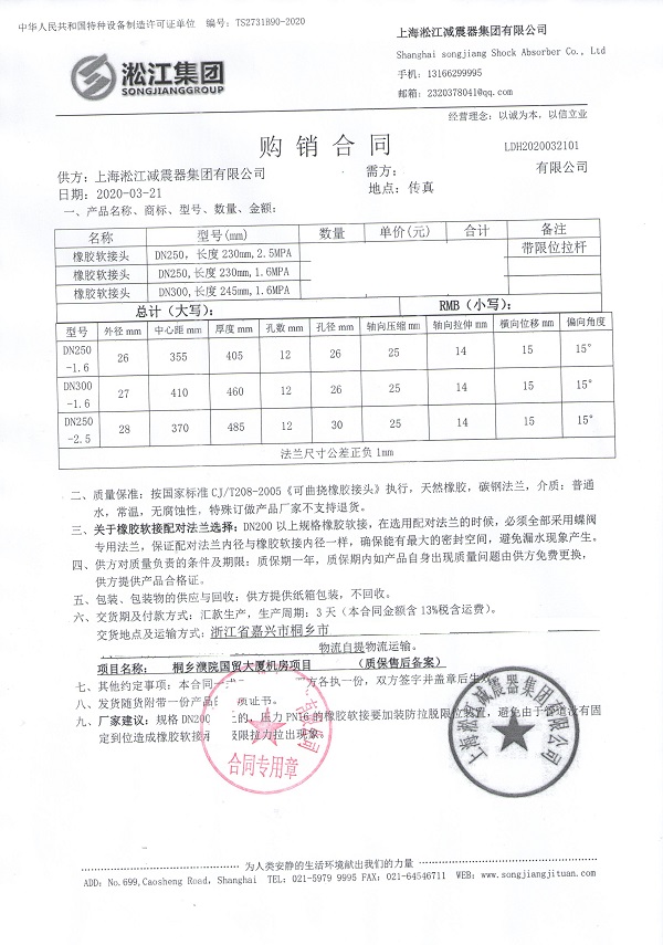 beat365官方网站图片
