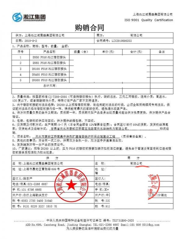 beat365官方网站图片