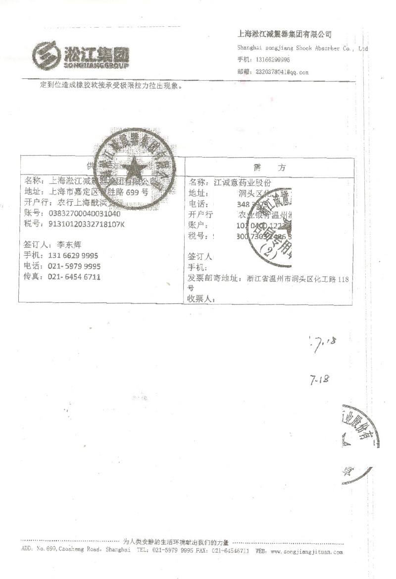 beat365官方网站图片