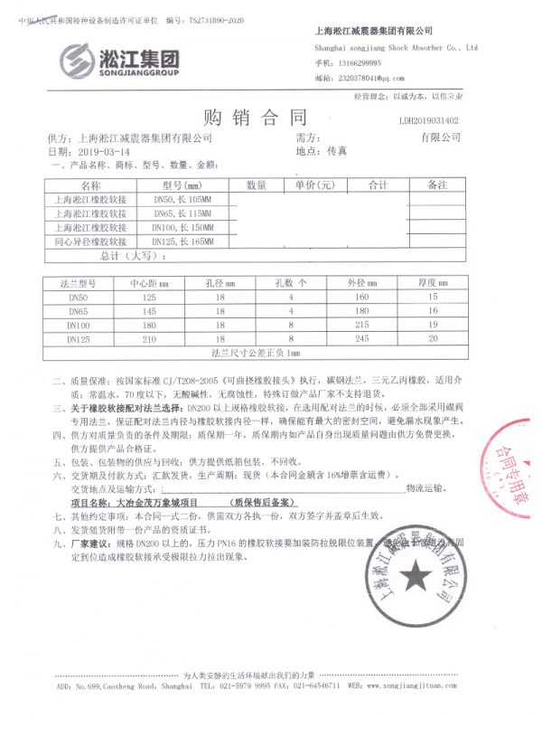beat365官方网站图片