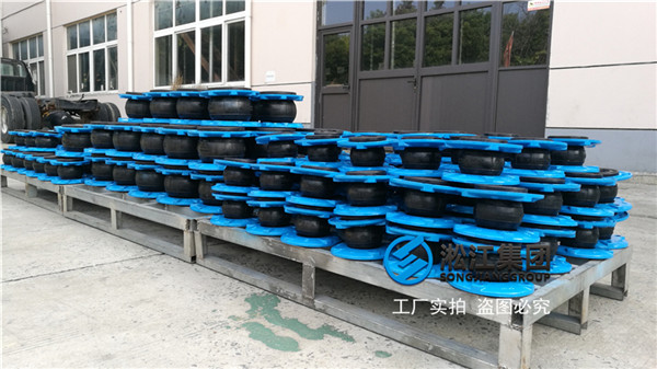 新型球墨法兰橡胶软接头发往北京大兴机场 新型球墨法兰橡胶软接头发往北京大兴机场