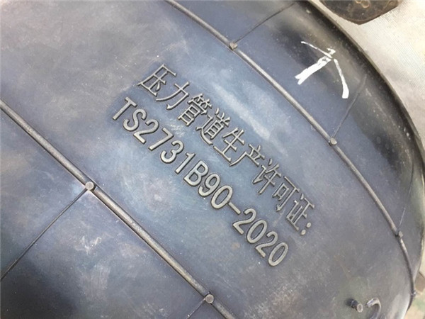 定期对橡胶软接头进行水压检测保证产品质量问题 定期对橡胶软接头进行水压检测保证产品质量问题