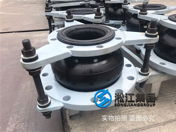板式换热机组异径橡胶软接头发货现场 板式换热机组异径橡胶软接头发货现场