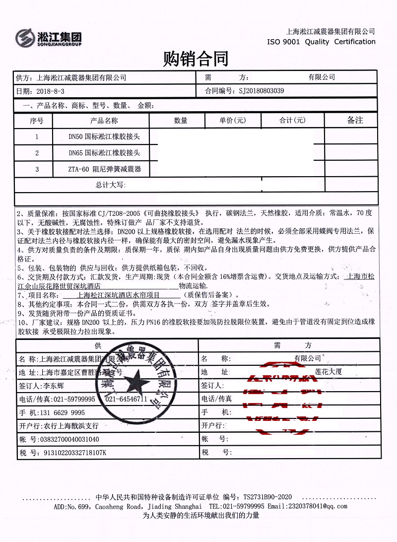 beat365官方网站图片