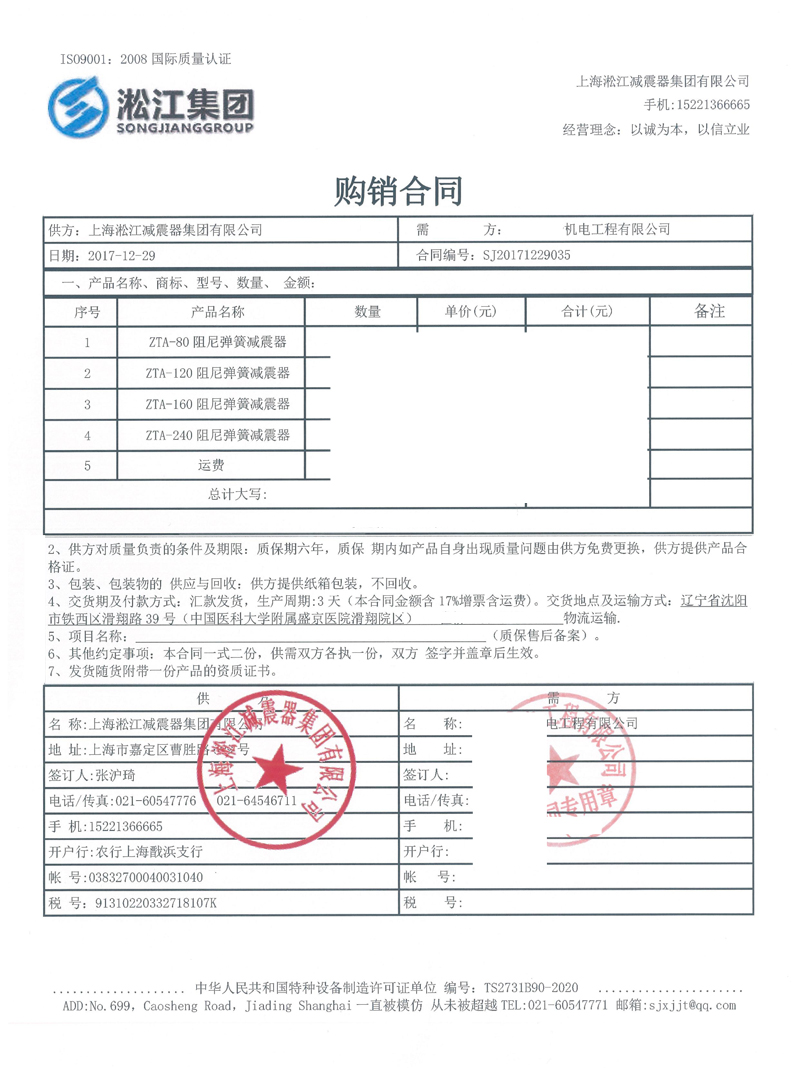 beat365官方网站图片
