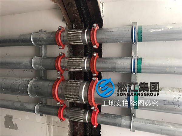 上海银商科技园卡箍式金属软管使用现场 上海银商科技园卡箍式金属软管使用现场