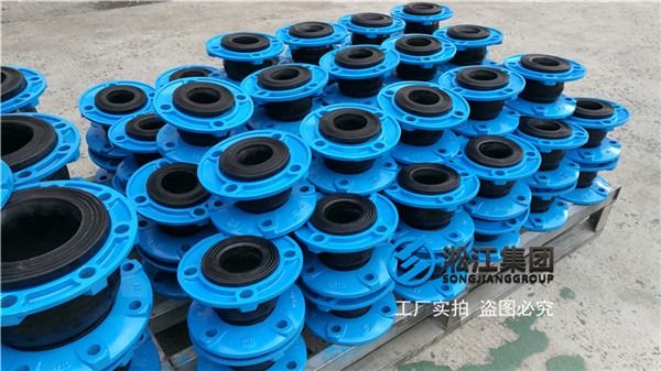 新型球墨法兰橡胶软接头发往北京大兴机场 新型球墨法兰橡胶软接头发往北京大兴机场