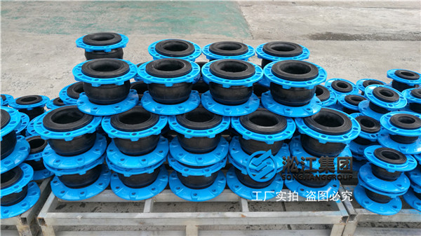 新型球墨法兰橡胶软接头发往北京大兴机场 新型球墨法兰橡胶软接头发往北京大兴机场