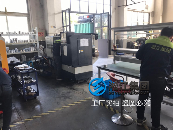 橡胶软接头法兰生产制造现场 橡胶软接头法兰生产制造现场