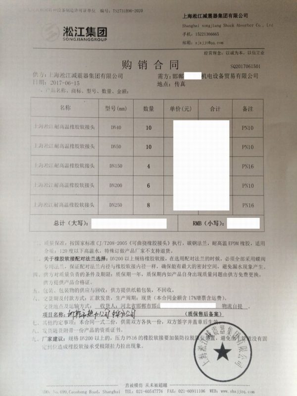 beat365官方网站图片