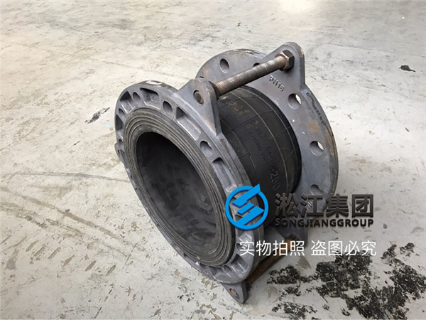DN250橡胶软接头球墨法兰强度检测 DN250橡胶软接头球墨法兰强度检测