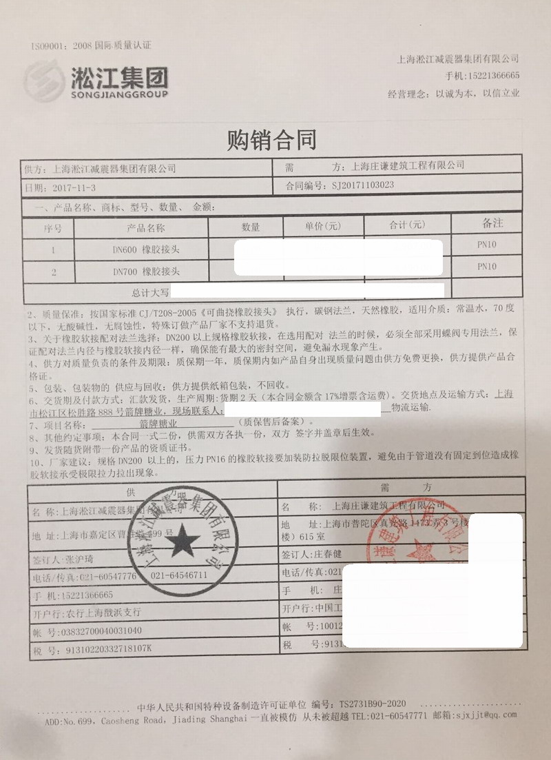 beat365官方网站图片