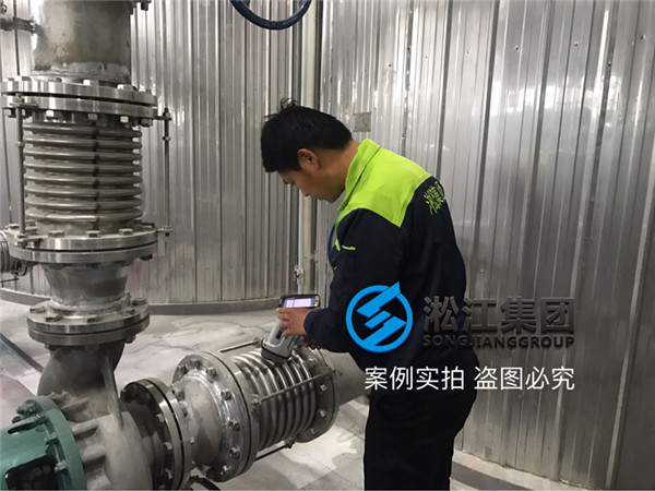 DN200波纹补偿器 PN16 316L 现场检测 DN200波纹补偿器 PN16 316L 现场检测