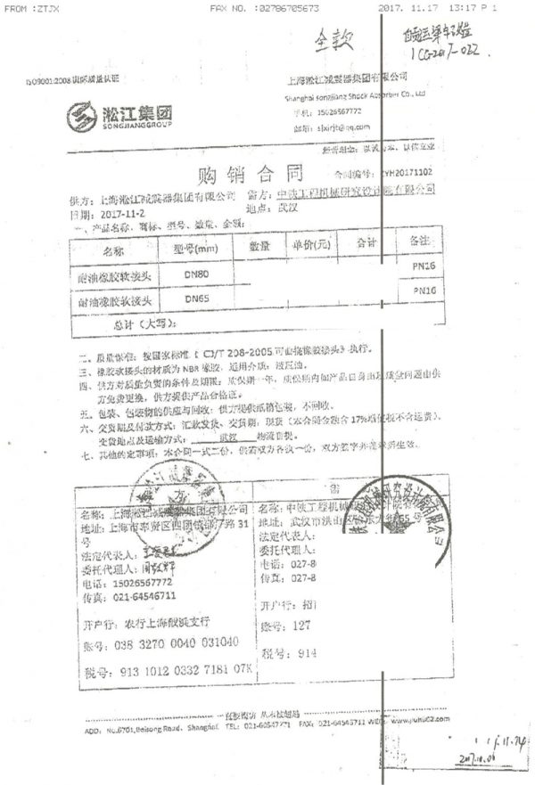 beat365官方网站图片