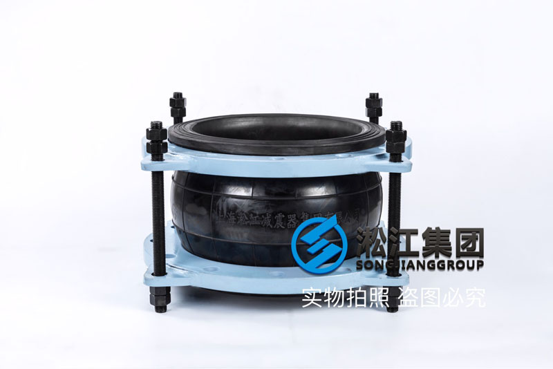 2018.8.4长沙假冒beat365橡胶软接头产品 2018.8.4长沙假冒beat365橡胶软接头产品