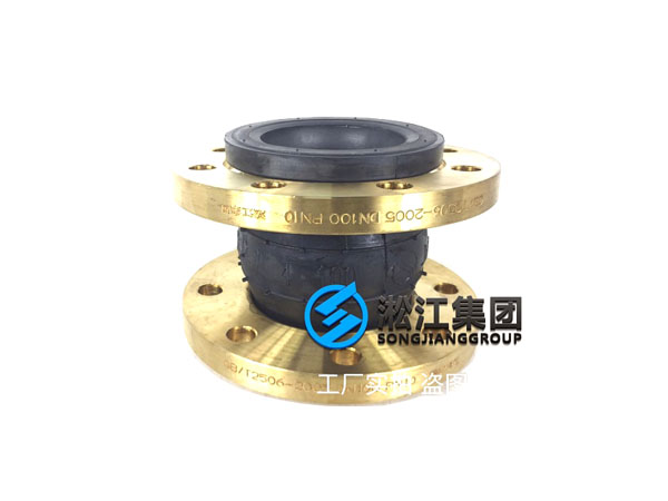 黄铜法兰橡胶接头产品 黄铜法兰橡胶接头产品