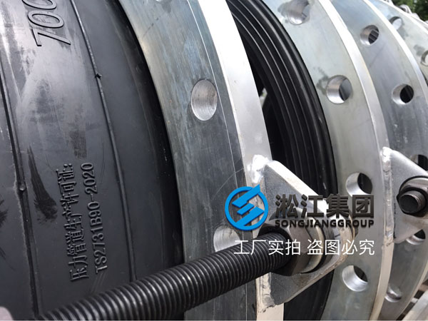 DN700EPDM橡胶软接头发往山西省运城市新绛县 DN700EPDM橡胶软接头发往山西省运城市新绛县