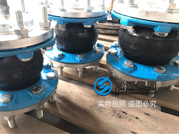 第一批新型橡胶软接头压力检测现场 第一批新型橡胶软接头压力检测现场